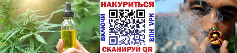 Еда ТГК марихуана  нарко площадка наркотические препараты  Таруса 