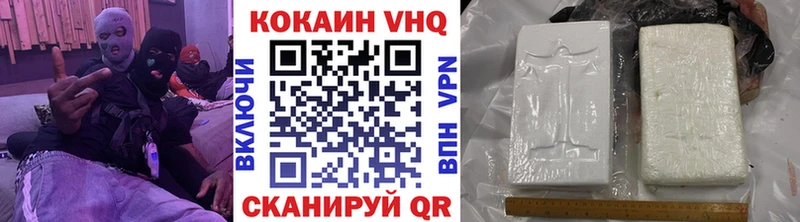 цена   Таруса  КОКАИН 97% 