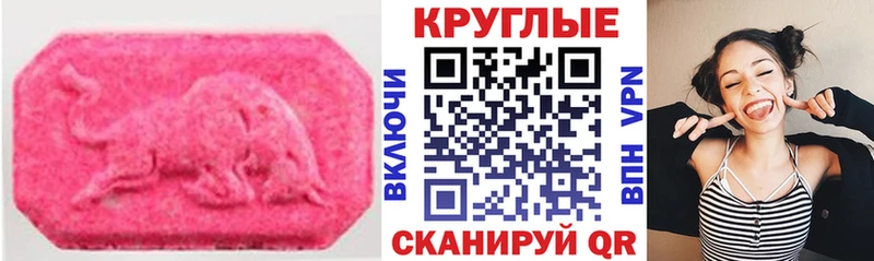цены   Таруса  ЭКСТАЗИ TESLA 