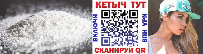 Кетамин VHQ  Таруса 