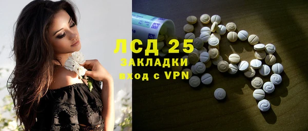 МДМА Алзамай