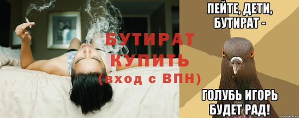 apvp Аркадак