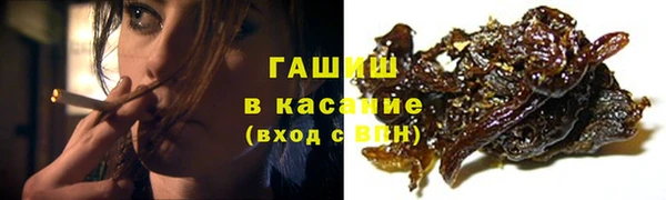 соль ск Алексин
