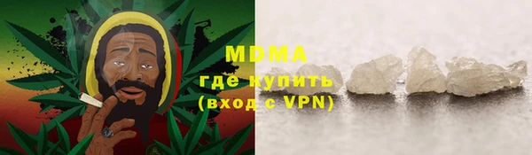 соль ск Алексин