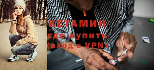 ешки Козловка