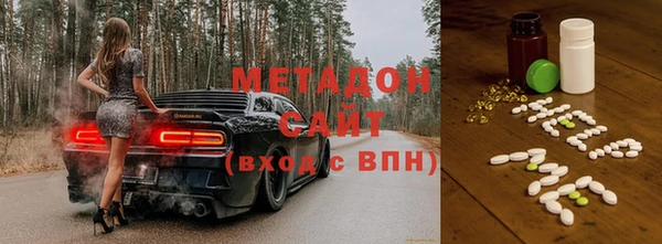 кокаин перу Алексеевка
