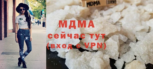 кокаин перу Алексеевка