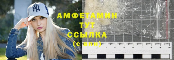 apvp Аркадак