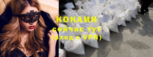 apvp Аркадак