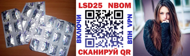 LSD-25 экстази кислота  наркошоп  Таруса 