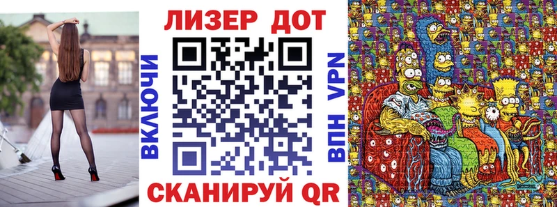 наркотики  Таруса  Марки N-bome 1500мкг 